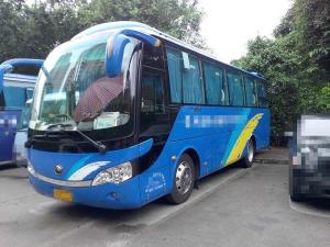 Quality 38 Seats Beautiful Appearance 2010 Year Yutong Used Passenger Bus 2nd Hand Bus wholesale