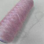 Cat Hair Yarn For Knitting Hats