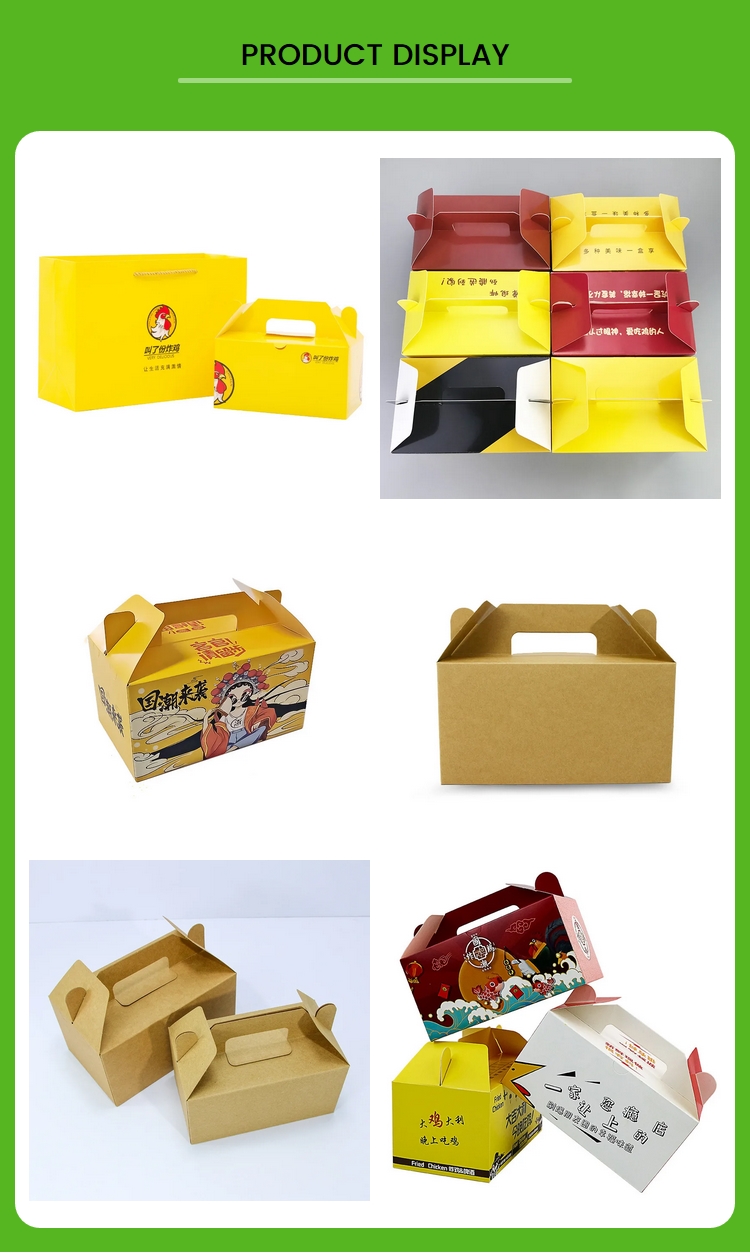 Cardboard Insulated Bread Fried Chicken Boxes For Frozen Food 100ml-300ml