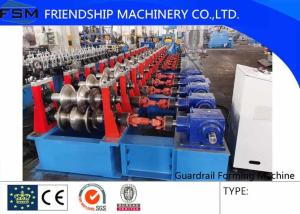 Quality 3.0mm Gearbox Drive Guardrail Equipment Hydraulic Punching System wholesale