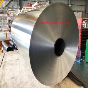 Quality Food Grade 8011 600mm Extra Thick Aluminum Foil wholesale