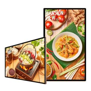 China 32 inch wall mounted advertising machine LCD display screen on sale