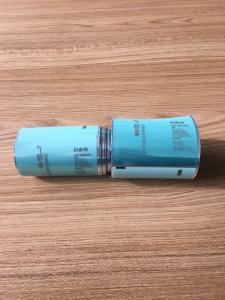Quality Coating Aluminum Laminated Web Plastic Laminated film with metallic lustre wholesale