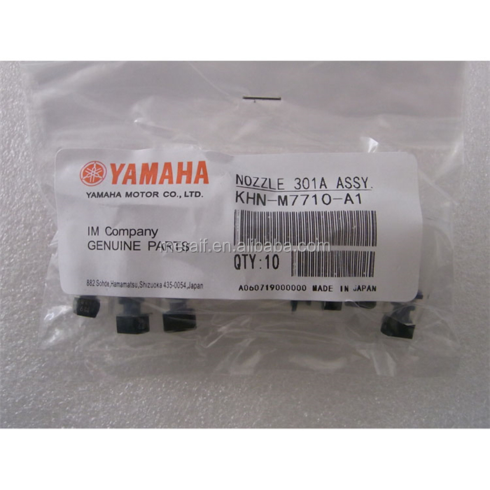 SMT Pick and Place Machine parts KV8-M7720-A0X 72A smt nozzle YAMAHA Nozzle YS12 313A nozzle