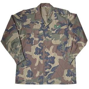 Quality Camouflage Jacket wholesale