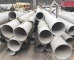 ASTM 4135 Seamless Cold Drawn Pipe 10.0mm Alloy High Pressure Boiler Tube