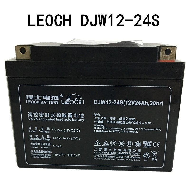 Leoch Battery Replacement DJW12-24s 12V24Ah Lead Acid Battery for Power Communication