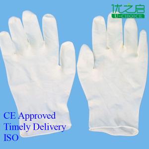 Quality Surgical / Sterile Nitrile Gloves , Hospital Neoprene Surgical Gloves wholesale