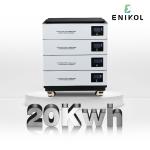 Customizable Lithium Iron Phosphate Battery 48V 100AH 200AH 300AH 10KW 15KW 20KW