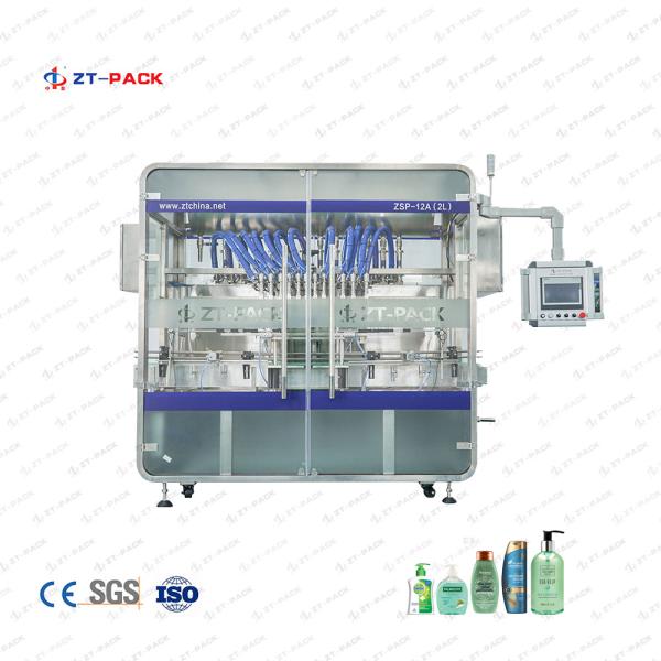 SUS316 Liquid Soap Dishwasher Detergent Gel Viscous Liquid Chemical Cleaning
