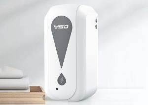 Quality 0.75kg Automatic Liquid Soap Dispenser wholesale