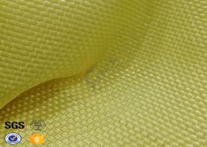 Quality Yellowish Motorcycle Clothing Kevlar Aramid Fabric 0.3 Thickness wholesale