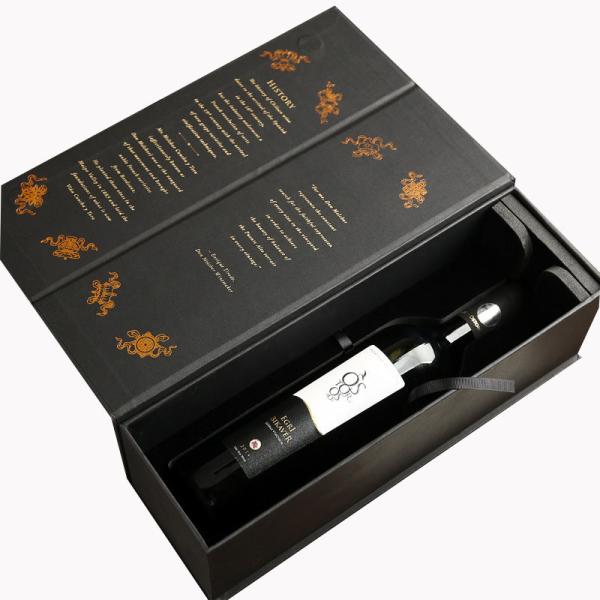 Rigid Magnetic Closure Cardboard Display Box Champagne Whisky Wine Bottle