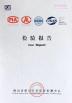 Foshan Yiquan Plastic Building Material Co.Ltd Certifications