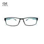 Peek Material Lightweight Eye Glasses 56-14-135mm Ultra Strong Flexible