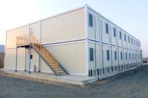 Quality Detachable Temporary Modular Housing wholesale