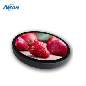 Quality 5 Inch Round TFT Display 1080x1080 Rouch Touch Display with Enclosure for Advertising wholesale