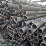 Choice Oil Gas Industries Section Shape ROUND Inspection Thirdparty Inspection