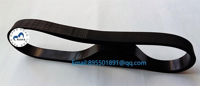 Wincor ATM 01750048095 belt 14x482x0.65 ATM parts Flat belt 14*482*0.65