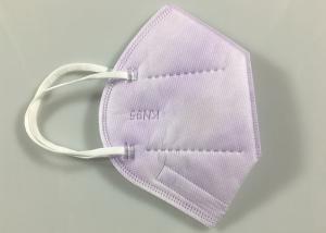 Quality Light Purple Non Woven Flat Fold KN95 Dustproof Mask wholesale