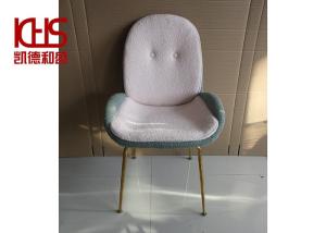 Quality Luxury Fabric Leisure Lounge Chair wholesale