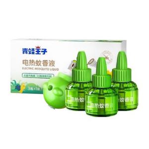 Quality Baby Electric Mosquito Repellent Liquid For Pregnant Women And Children wholesale
