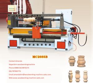 Quality MC2035B semi-automatic big diameter cnc wood lathe machine wholesale