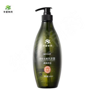 Quality Natural Tea Tree Seed Oil Anti Hair Loss Shampoo And Conditioner wholesale
