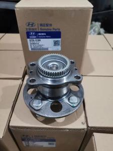 Quality FC3565 RENAULT Front Wheel Bearing , Timken Double Row Tapered Roller Bearings wholesale