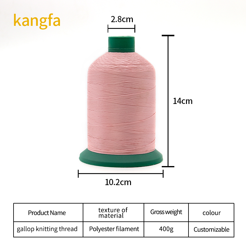 16Plys Non Wax Polyester Material Braided Sewing Thread for Women's Shoes UV Resistance