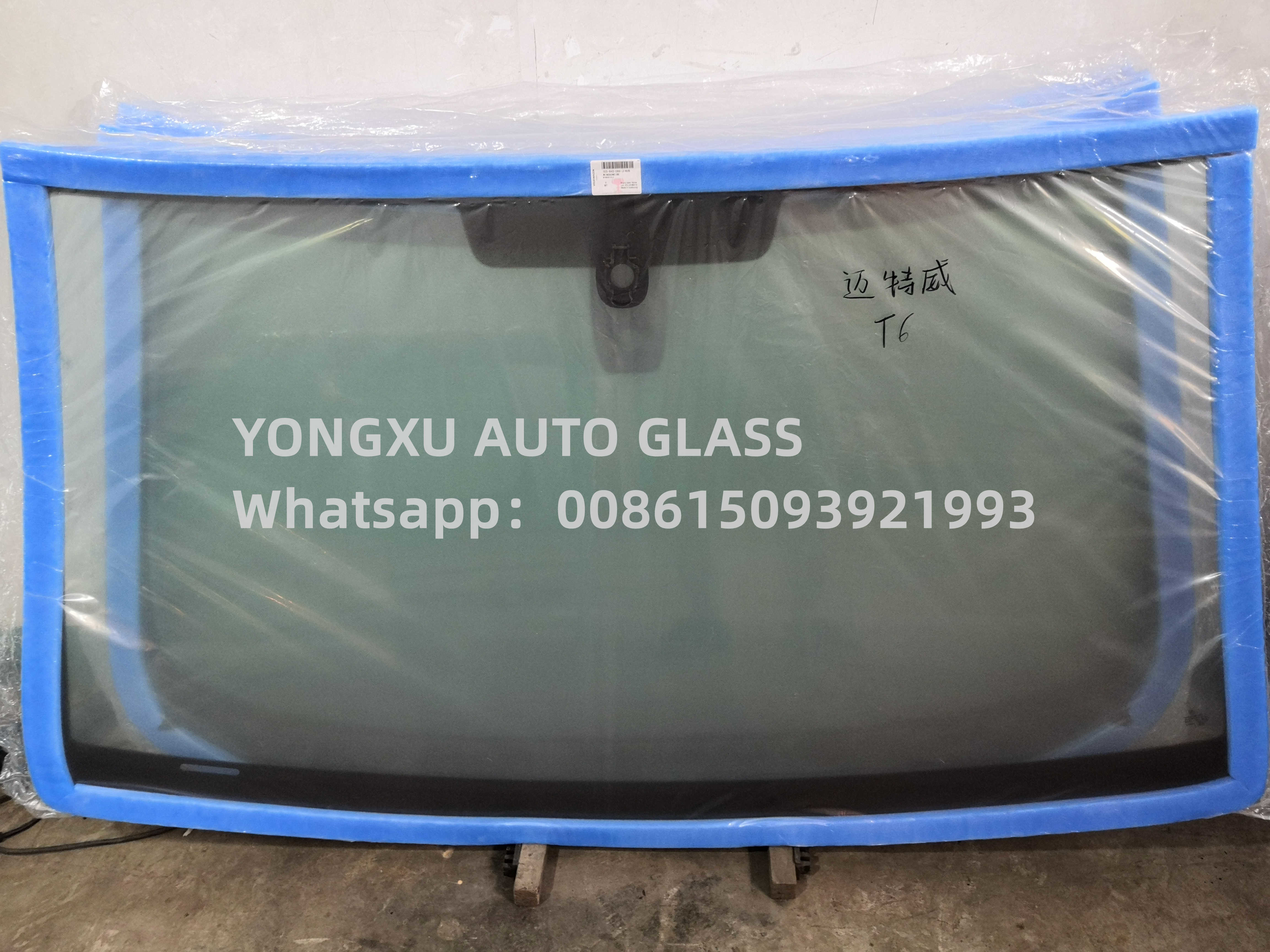 Laminated Isuzu Elf Cabover Truck Windscreen F02 G11 Bmw 7 Series Windshield