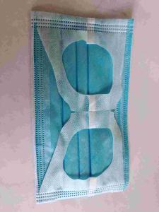Quality Non Toxic 3 Ply Disposable Face Mask Easy Carrying Help Limit Germs Spread wholesale