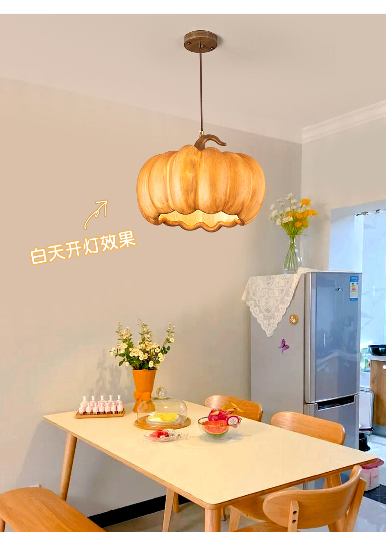 Designer Restaurant Island LED Chandelier Retro Resin Pumpkin Lamp Bedroom Wabi Sabi Pendant Lamps(WH-VP-165)