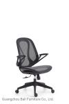 BAILI Multifunction Ergonomic Swivel Chair 3 Years Quality Warranty