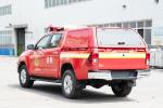 Toyota Rapid Intervention Vehicle Riv Pick-up Fire Truck Specialized Vehicle