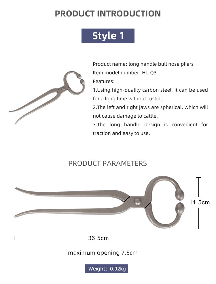 Professional 36.5cm Bull Nose Forceps Made Of Carbon Steel For Precise Tissue Handling