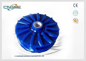 Quality Polyurethane Impeller / Liners For Slurry Pump Spares Mining Industry wholesale