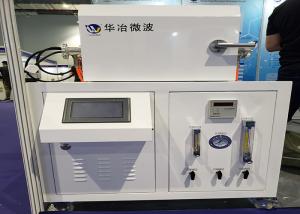 Quality 1200°C High Temp Tube Furnace Fast Heating High Temperature Muffle Furnace wholesale