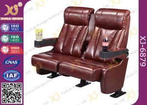Quality Fixed Seat High Back Comfortable Cinema Theater Chairs With Drink Cupholder wholesale