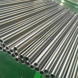 Quality A213 TP321 UNS S32100 BRIGHT ANNEALED STAINLESS STEEL SEAMLESS TUBE wholesale