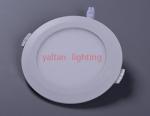 Yaltan Lighting Company Limited Dimmable Led Lighting