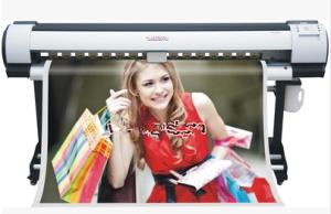 Quality outdoor printer LC 750 wholesale