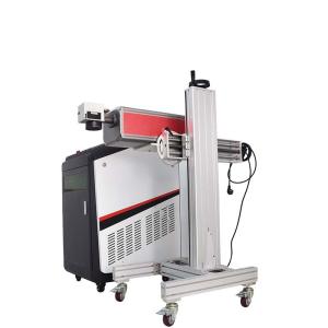 Quality AC220V 50HZ 30W Metal Sheet Laser Cutting Machine wholesale