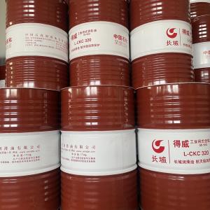 Quality SAE 90 Synthetic Transmission Synthetic Fluid 320 Hydraulic Oil Lubricant wholesale