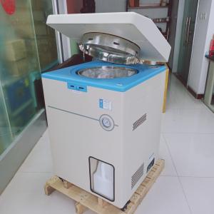 China 90L Automatic Autoclave Sterilizer Interlocking Device on sale