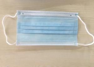 Quality General Civil 3 Ply Disposable Non Woven Fabric Mask 10pcs/Bag wholesale