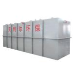 Fully Automatic MBR Equipment For Paper Making And Domestic Sewage Purification