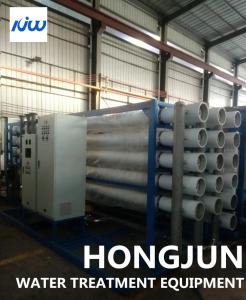 Quality Borehole Water Purification Equipment For Irrigation Drinking wholesale
