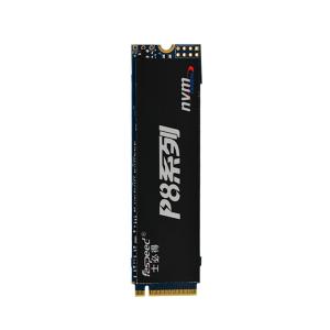 Quality 2280 120GB M 2 NVMe SSD PCIe Gen3x4 Gaming Solid State Drive wholesale