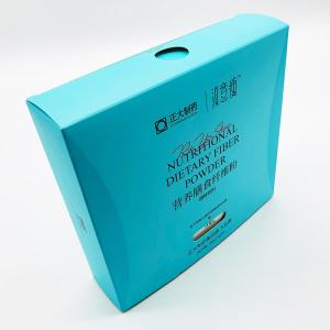 Quality Drawer Style Paper Box Garment Cardboard Boxes For HealthCare Product wholesale
